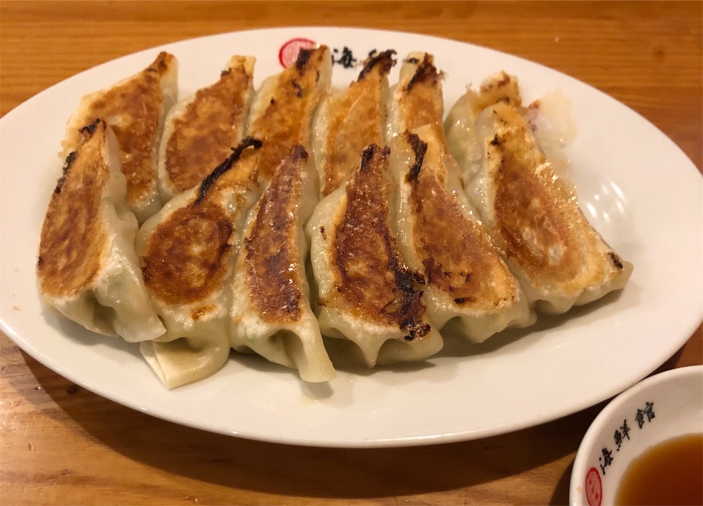 f:id:take012504:20191128055938j:image