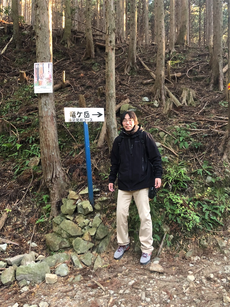 f:id:take012504:20191203060031j:image f:id:take012504:20191203060031j:image
