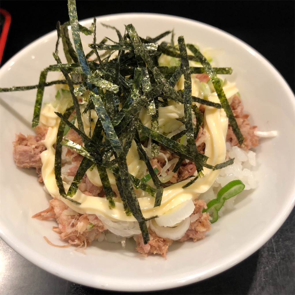 f:id:take012504:20191205073151j:image f:id:take012504:20191205073151j:image