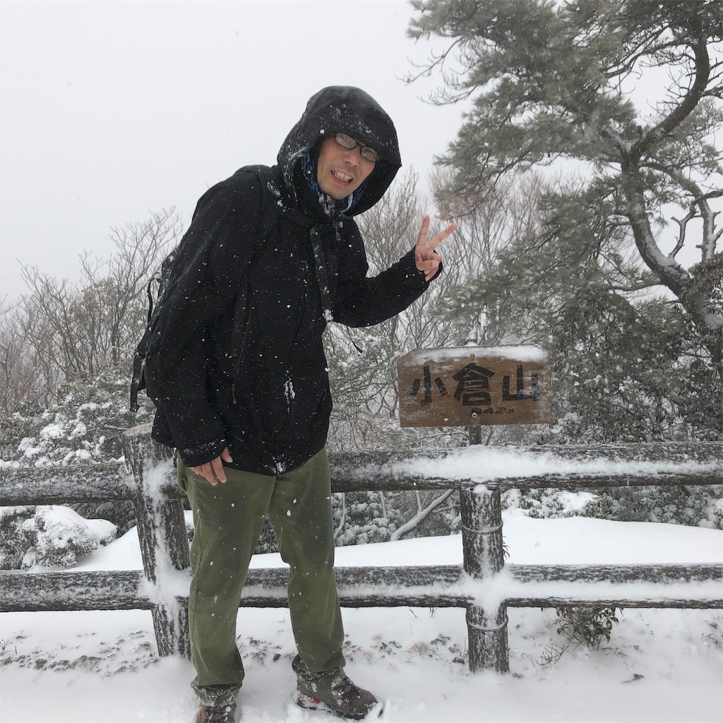 f:id:take012504:20200303055958j:image