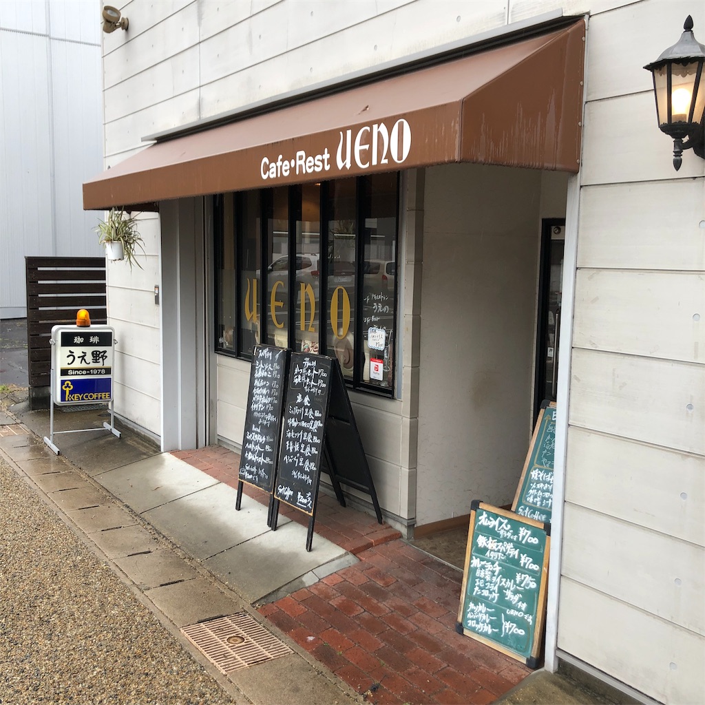 f:id:take012504:20200318052016j:image f:id:take012504:20200318052016j:image