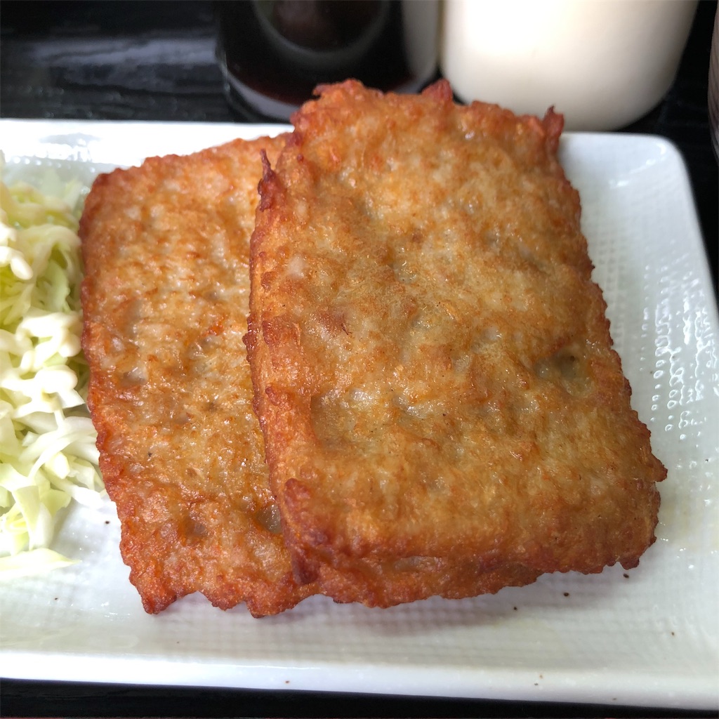 f:id:take012504:20200613095541j:image