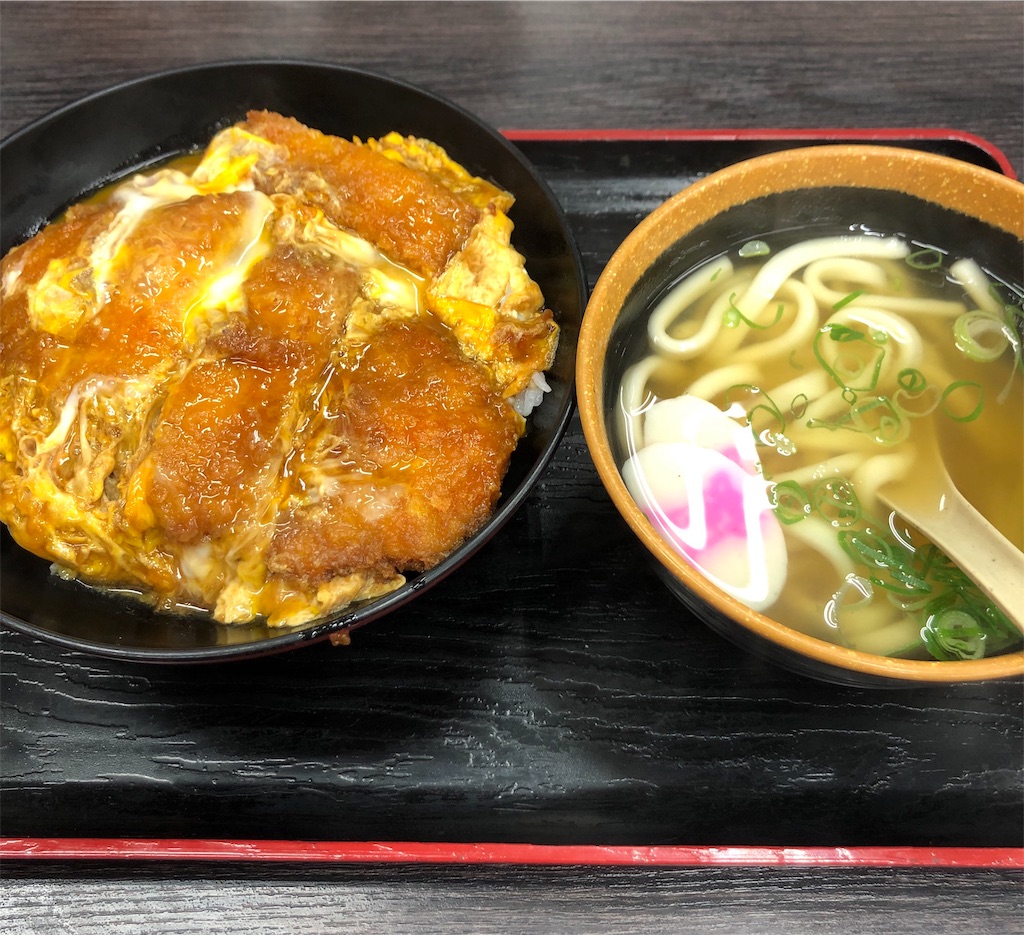 f:id:take012504:20200623204829j:image