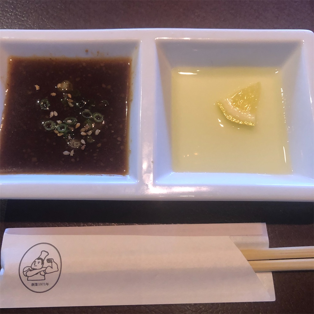 f:id:take012504:20210320210321j:image f:id:take012504:20210320210321j:image