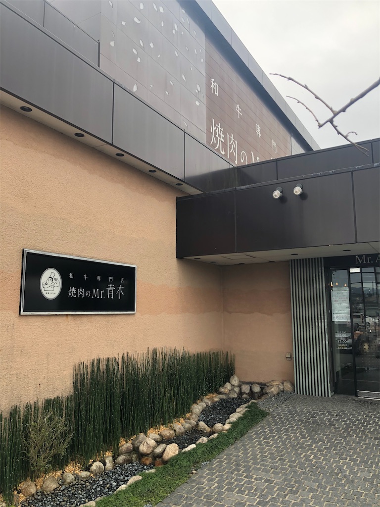 f:id:take012504:20210320210444j:image f:id:take012504:20210320210444j:image