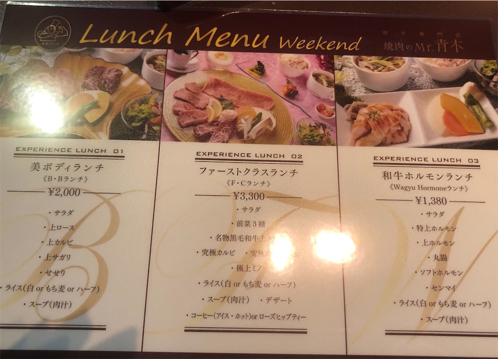 f:id:take012504:20210320210703j:image f:id:take012504:20210320210703j:image