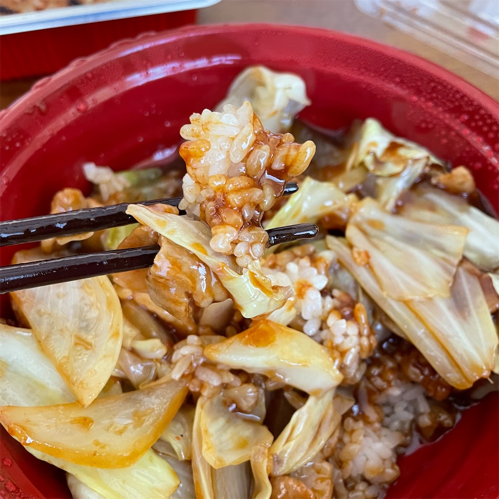 f:id:take012504:20211016073217j:image