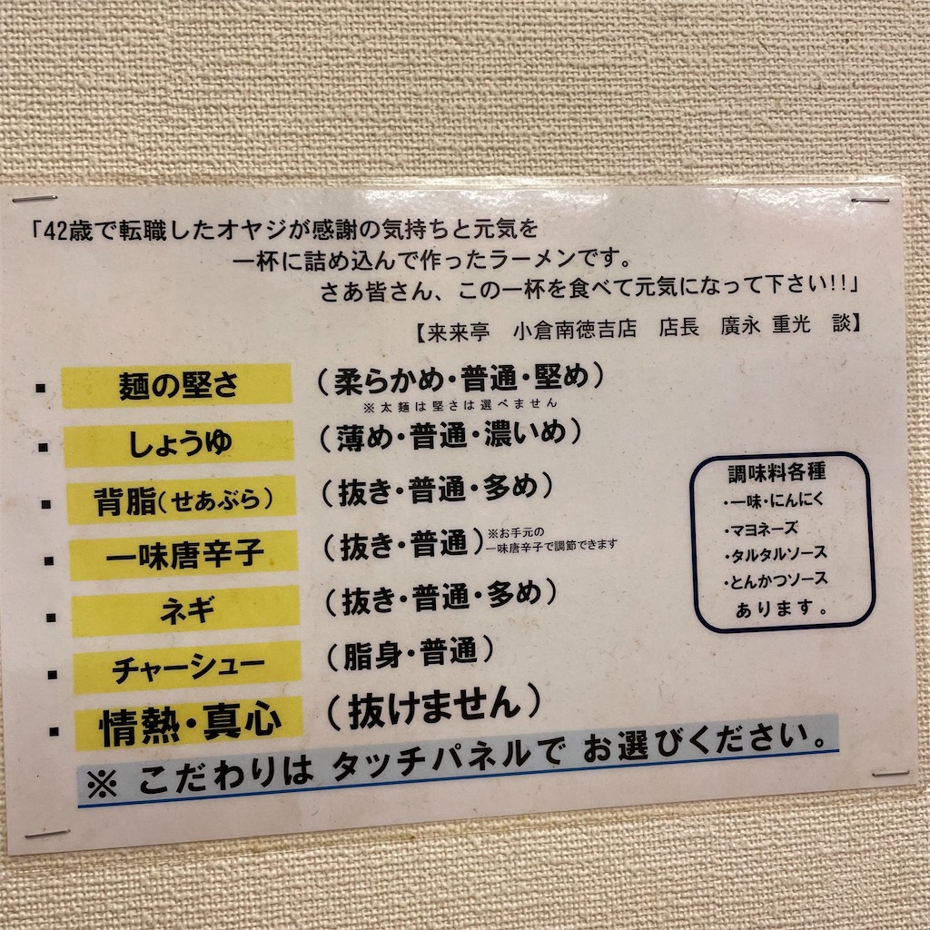 f:id:take012504:20211204110638j:image f:id:take012504:20211204110638j:image