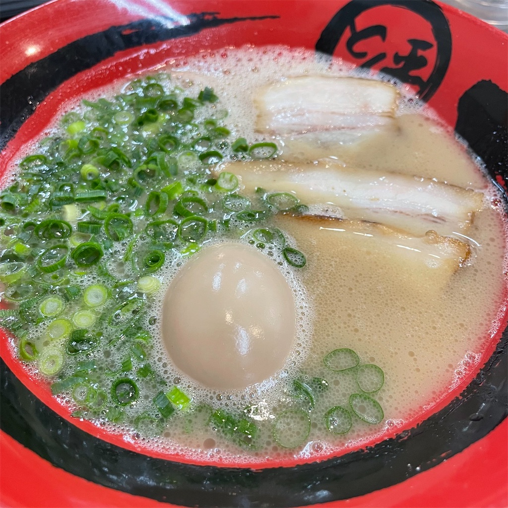 f:id:take012504:20220102193939j:image f:id:take012504:20220102193939j:image