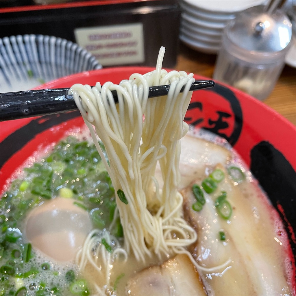 f:id:take012504:20220102194008j:image f:id:take012504:20220102194008j:image