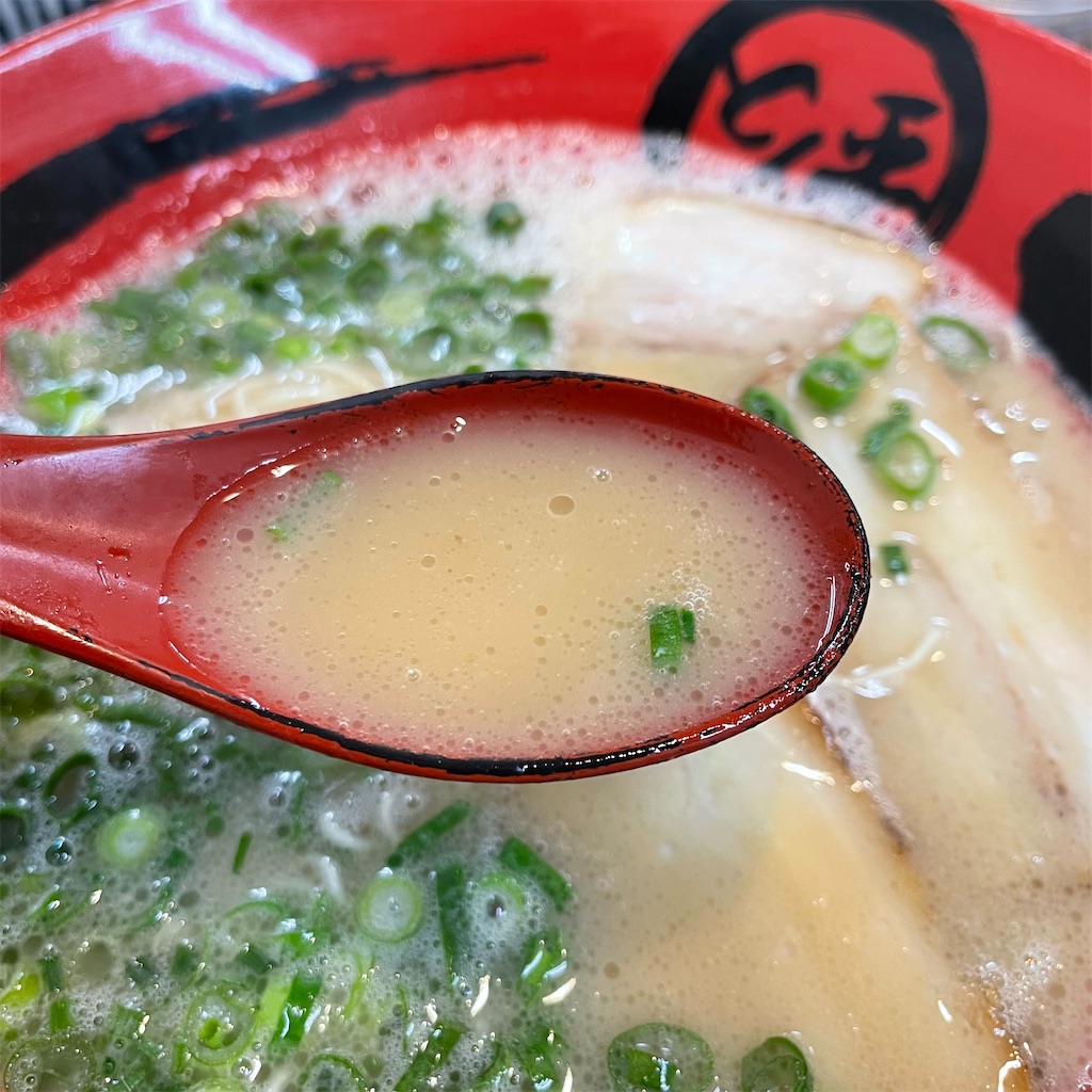 f:id:take012504:20220102194129j:image f:id:take012504:20220102194129j:image