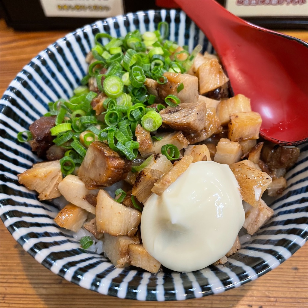 f:id:take012504:20220102194812j:image f:id:take012504:20220102194812j:image