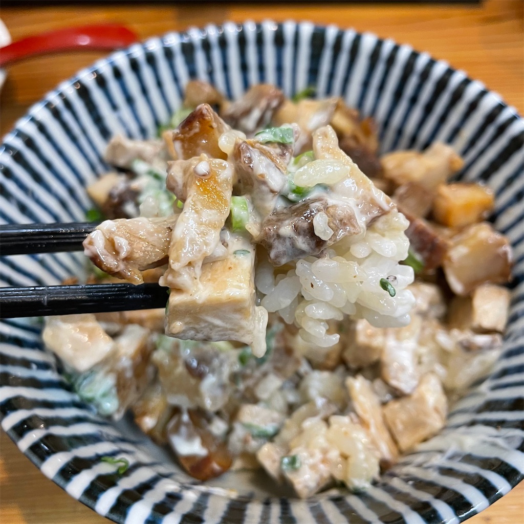 f:id:take012504:20220102194846j:image f:id:take012504:20220102194846j:image