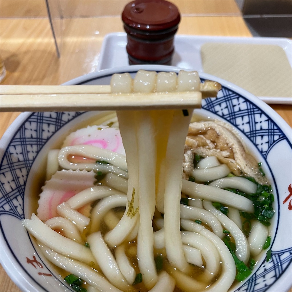 f:id:take012504:20220108101754j:image