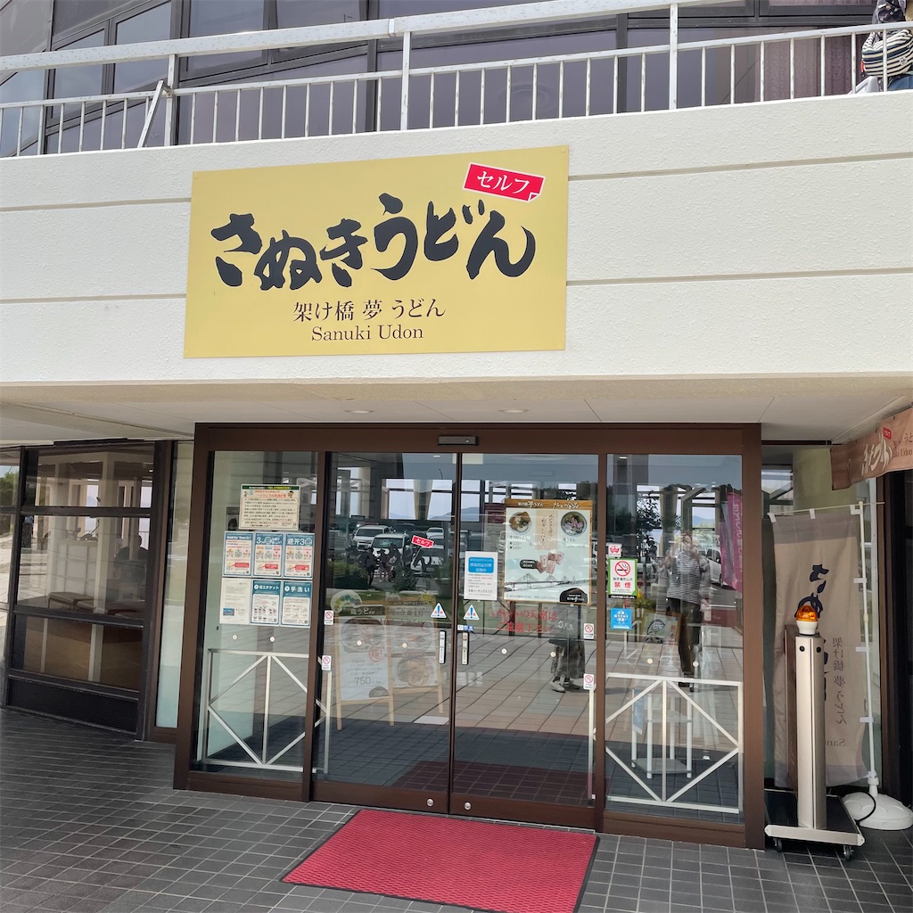 f:id:take012504:20220925082538j:image