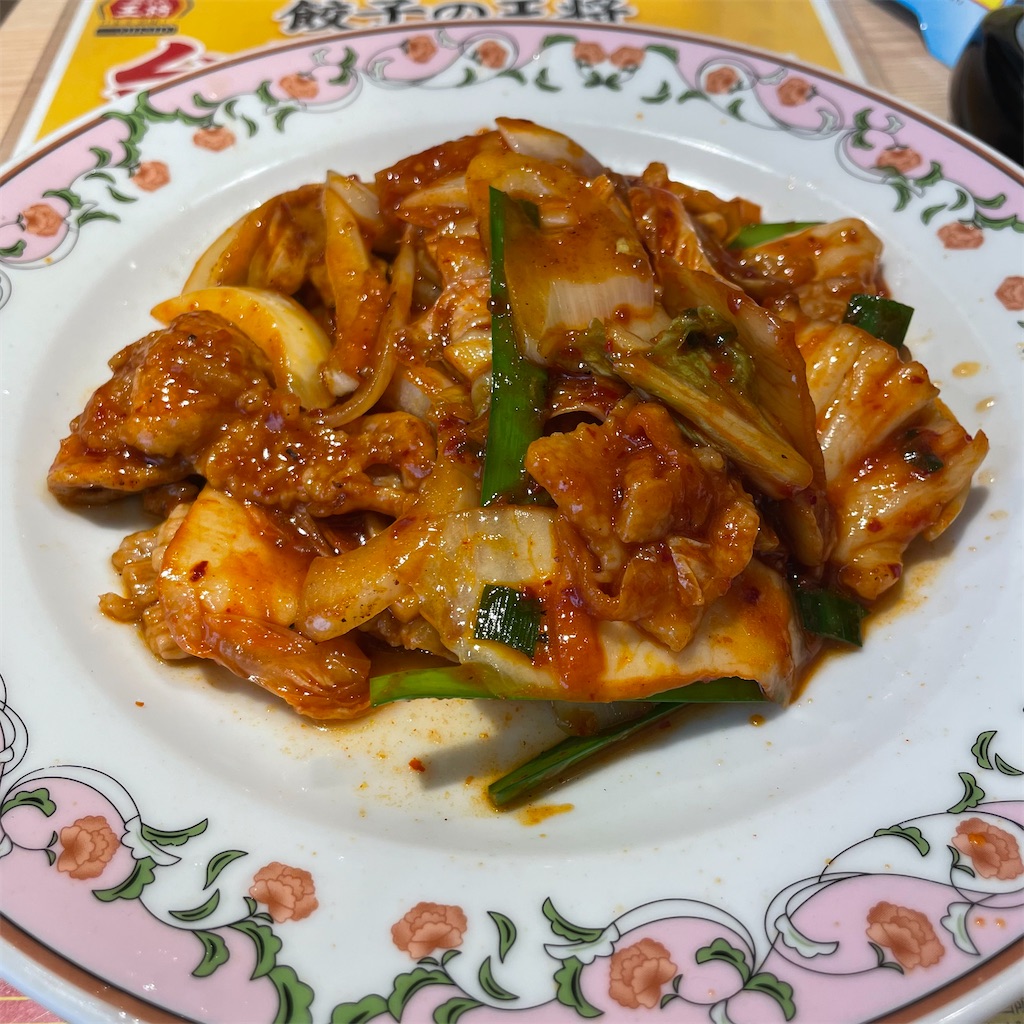 f:id:take012504:20230909100013j:image f:id:take012504:20230909100013j:image