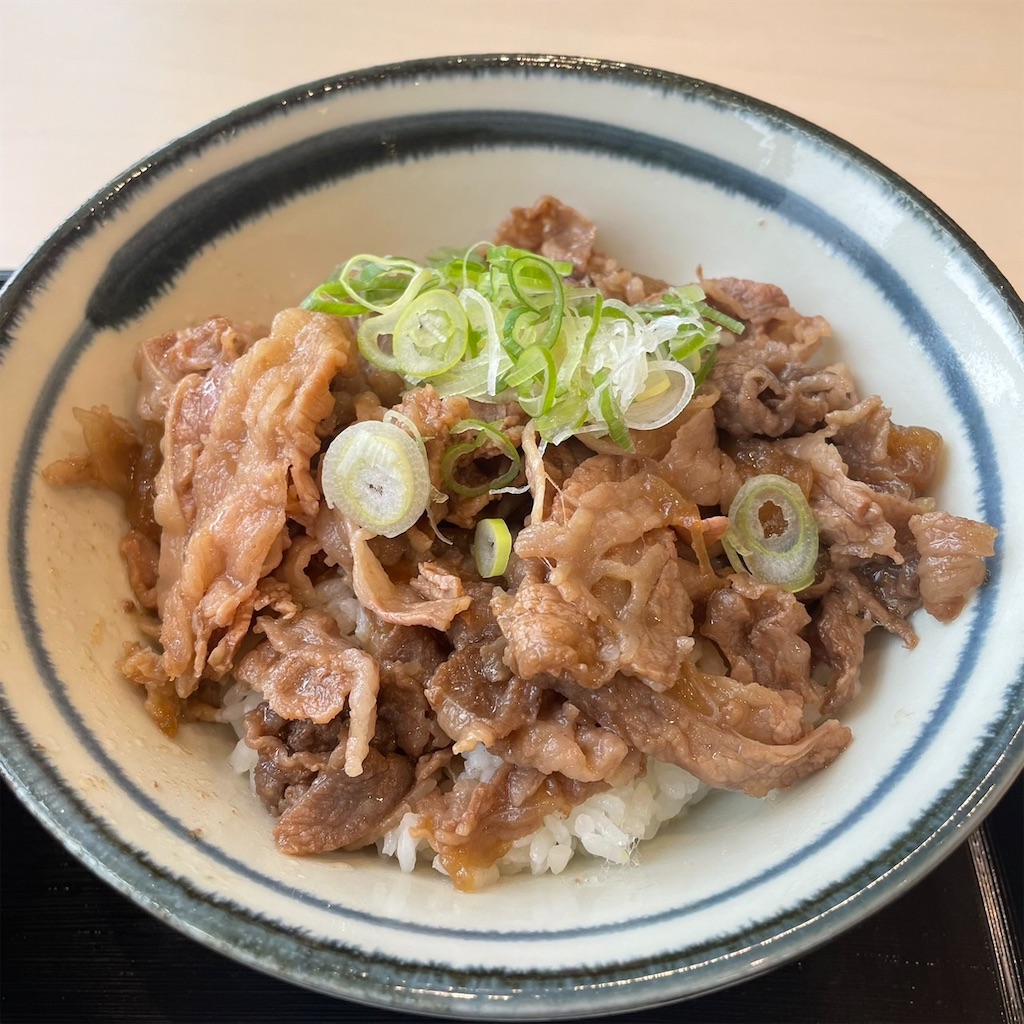 f:id:take012504:20240106094045j:image f:id:take012504:20240106094045j:image