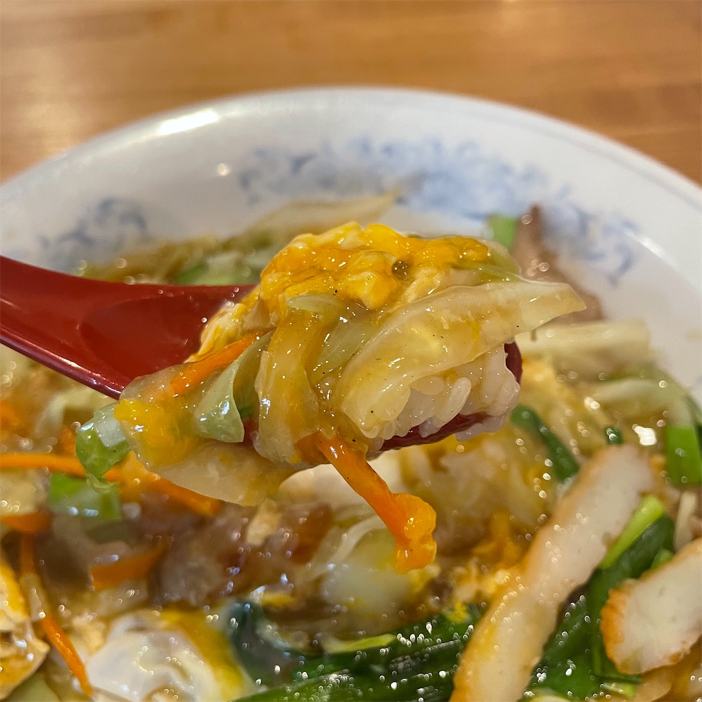 f:id:take012504:20240106101907j:image