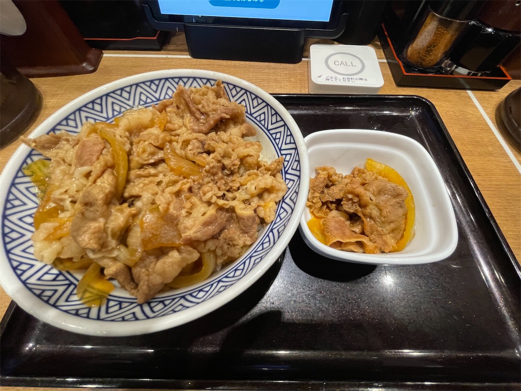 f:id:take012504:20240210085438j:image f:id:take012504:20240210085438j:image