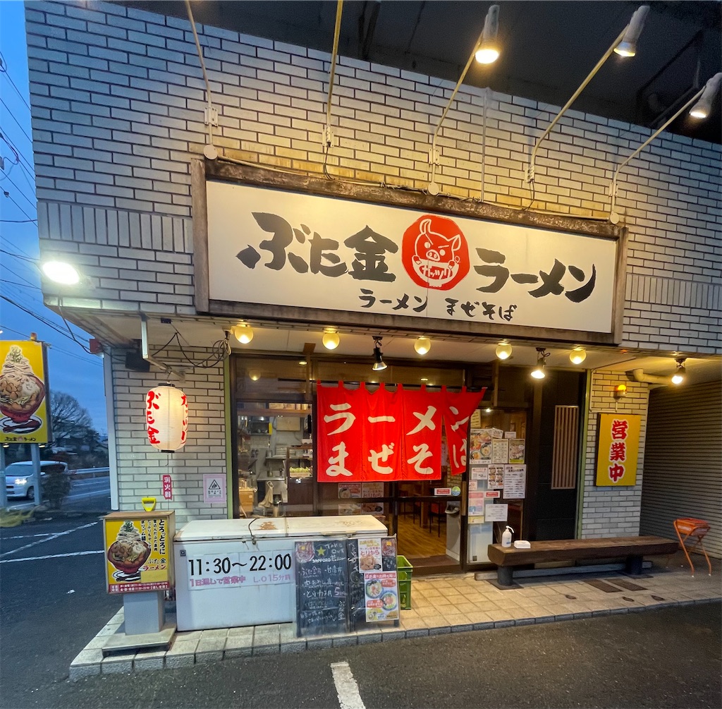f:id:take012504:20240511213702j:image f:id:take012504:20240511213702j:image