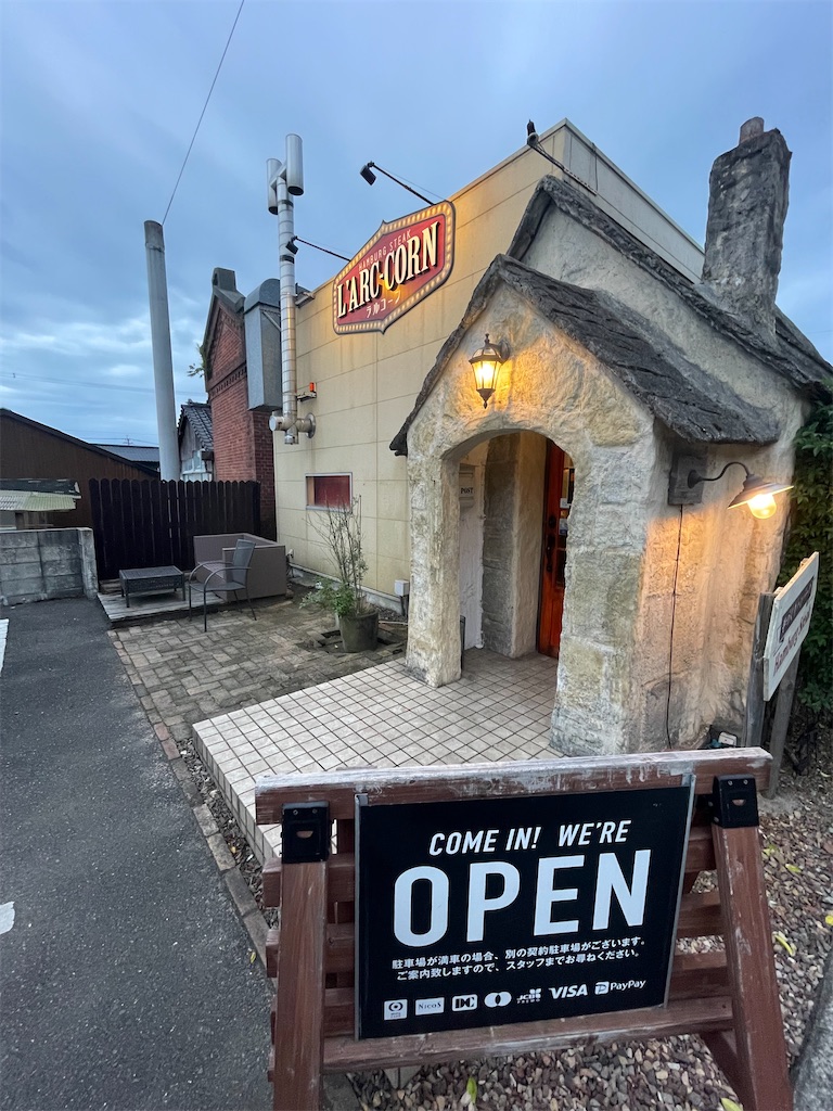 f:id:take012504:20240714115712j:image f:id:take012504:20240714115712j:image