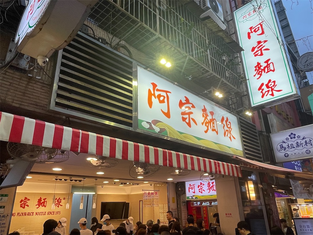 f:id:take012504:20260124231034j:image