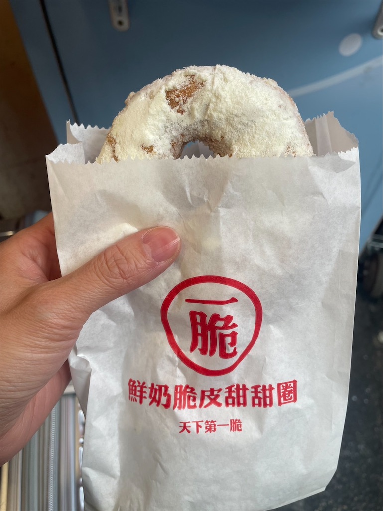 f:id:take012504:20260124231037j:image