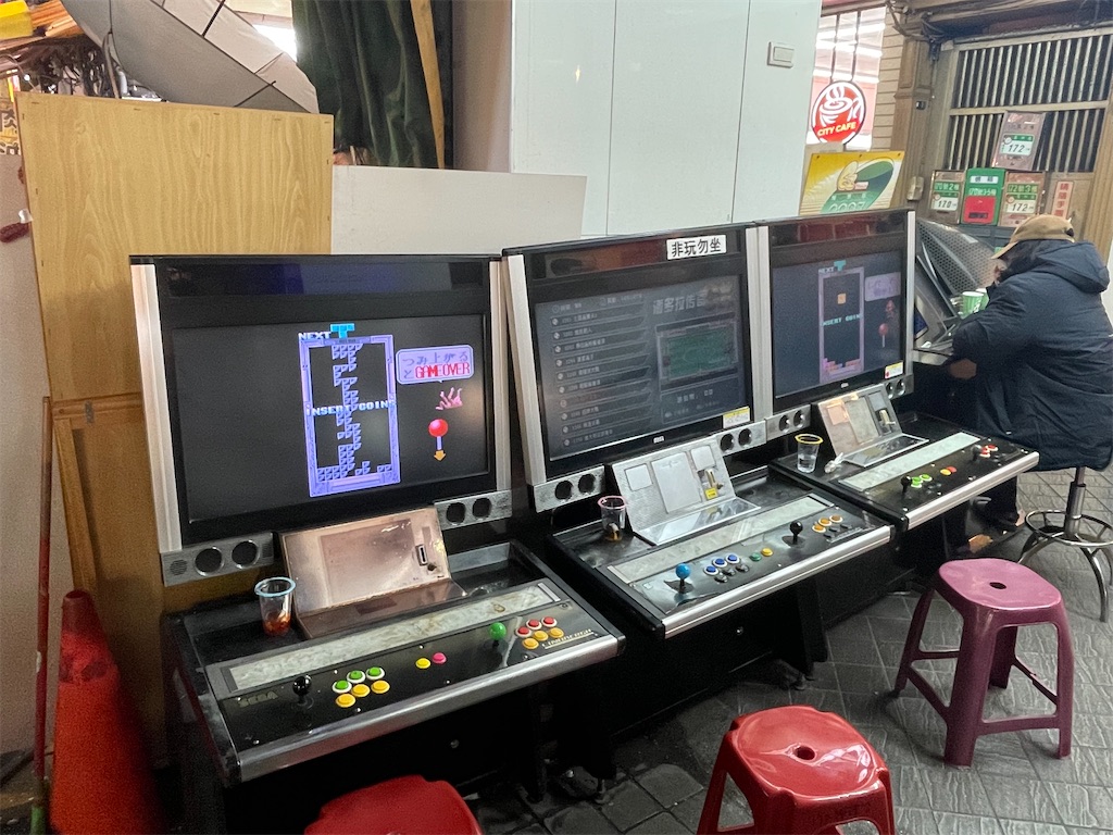 f:id:take012504:20260125010801j:image