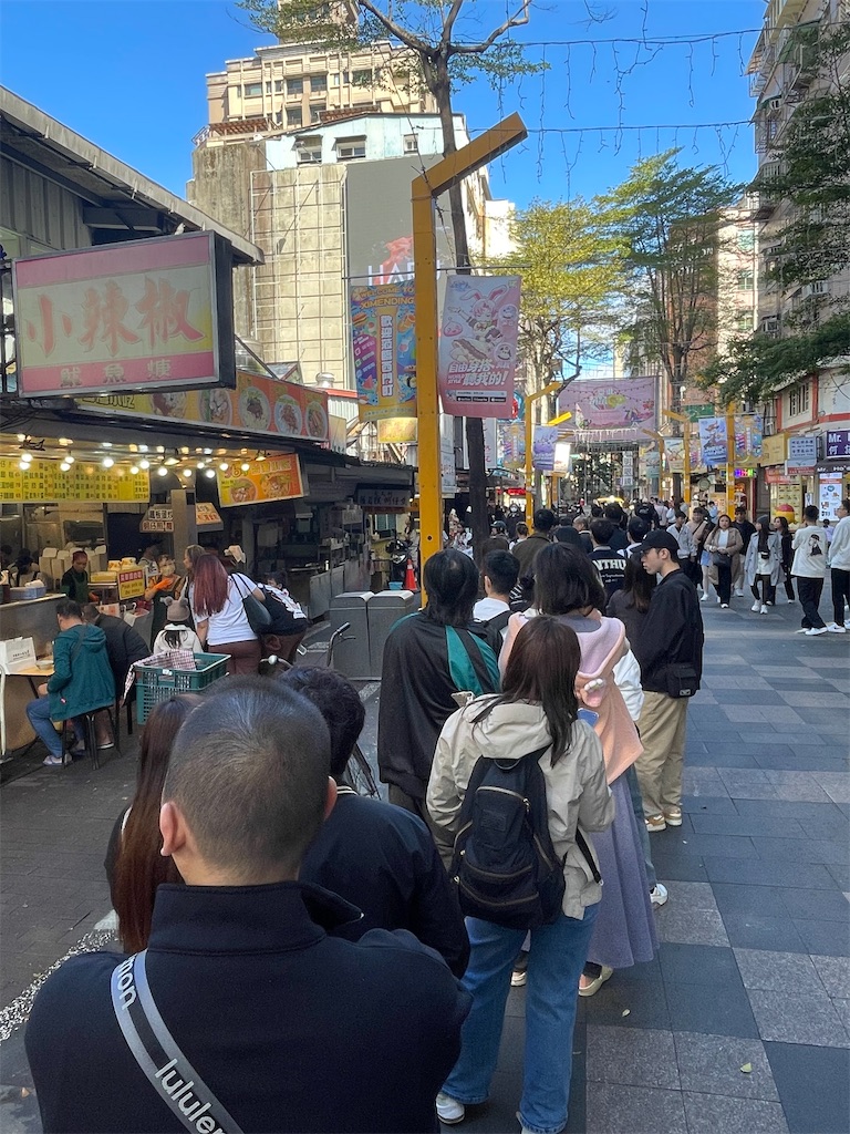 f:id:take012504:20260125125607j:image