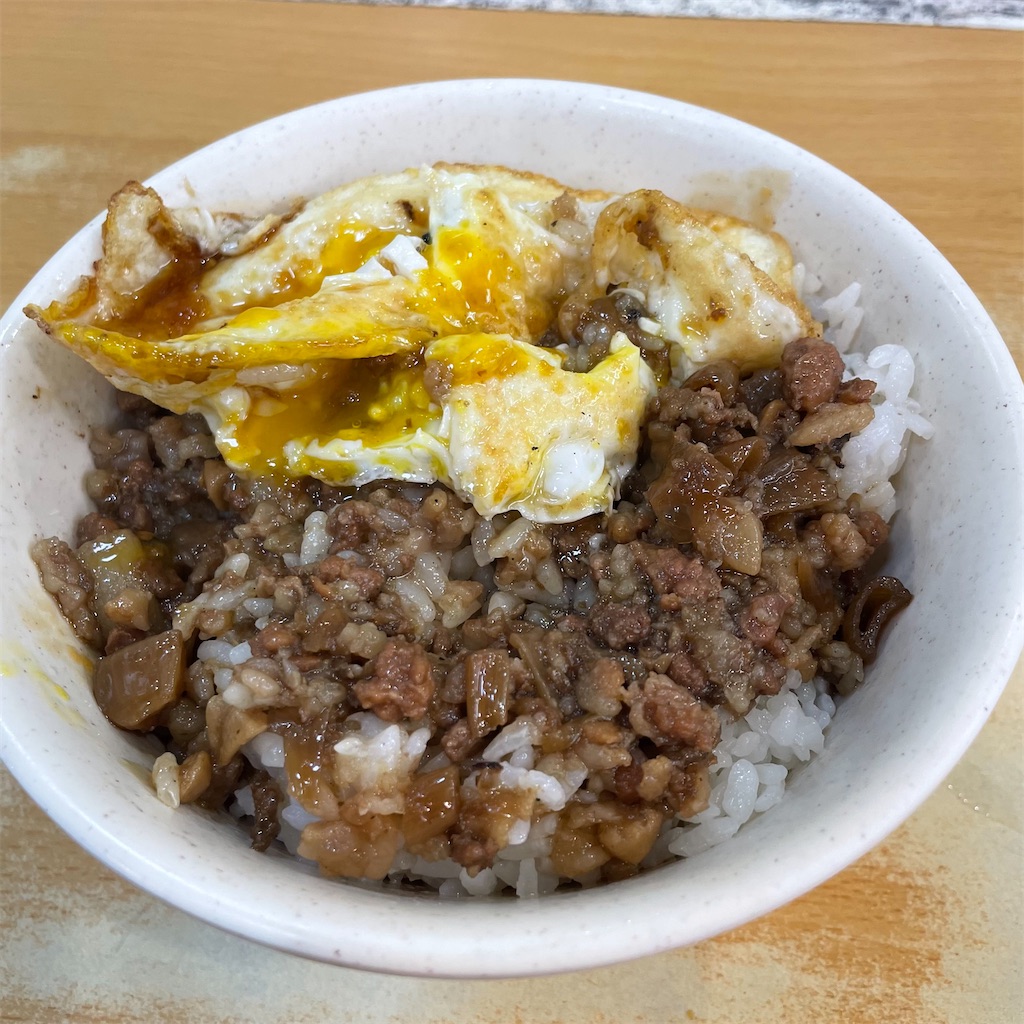 f:id:take012504:20260125125615j:image