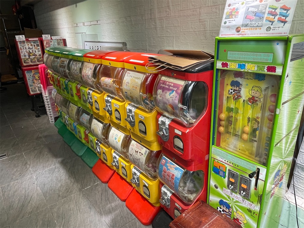 f:id:take012504:20260125125636j:image