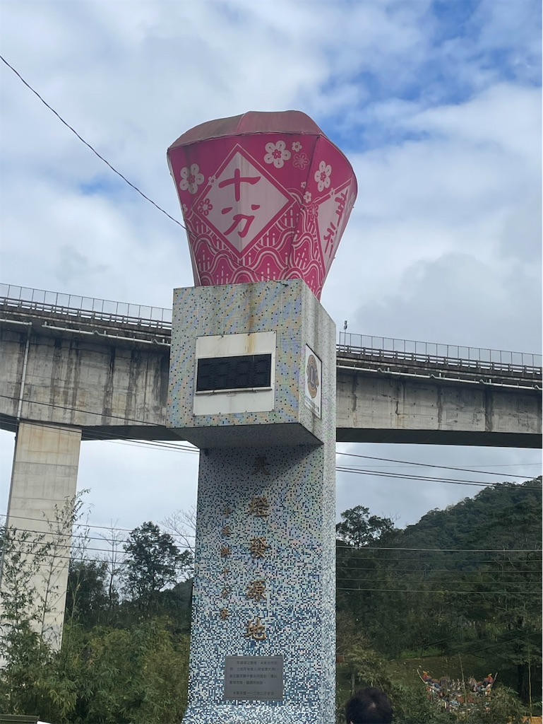 f:id:take012504:20260126110502j:image