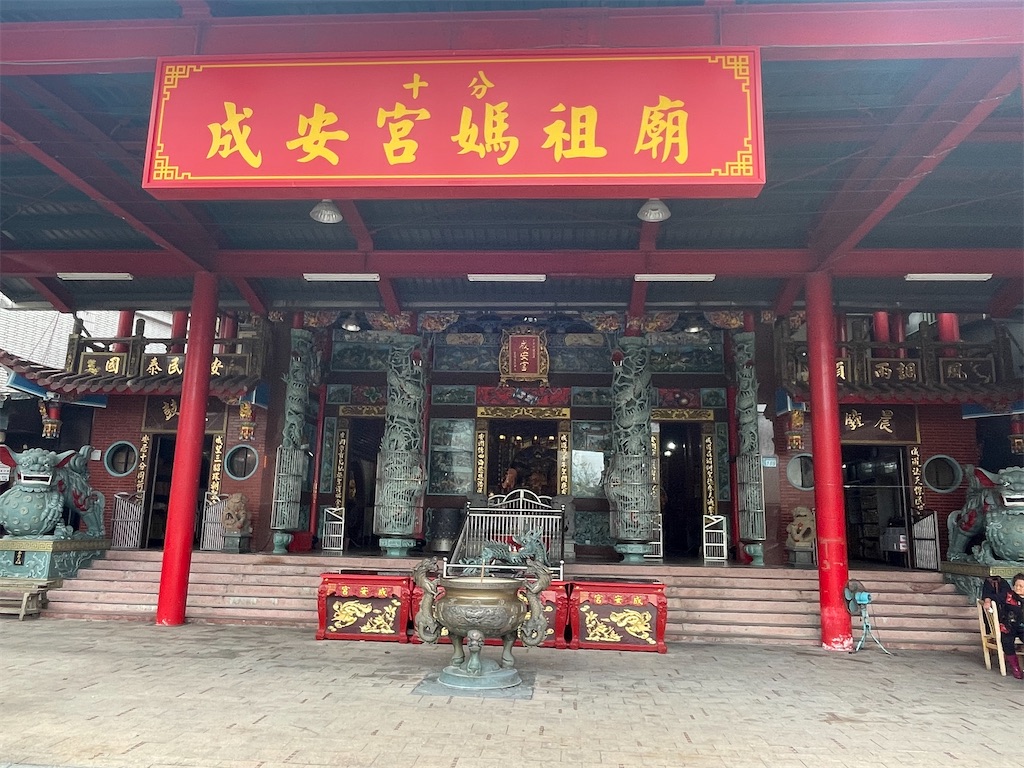 f:id:take012504:20260126110607j:image