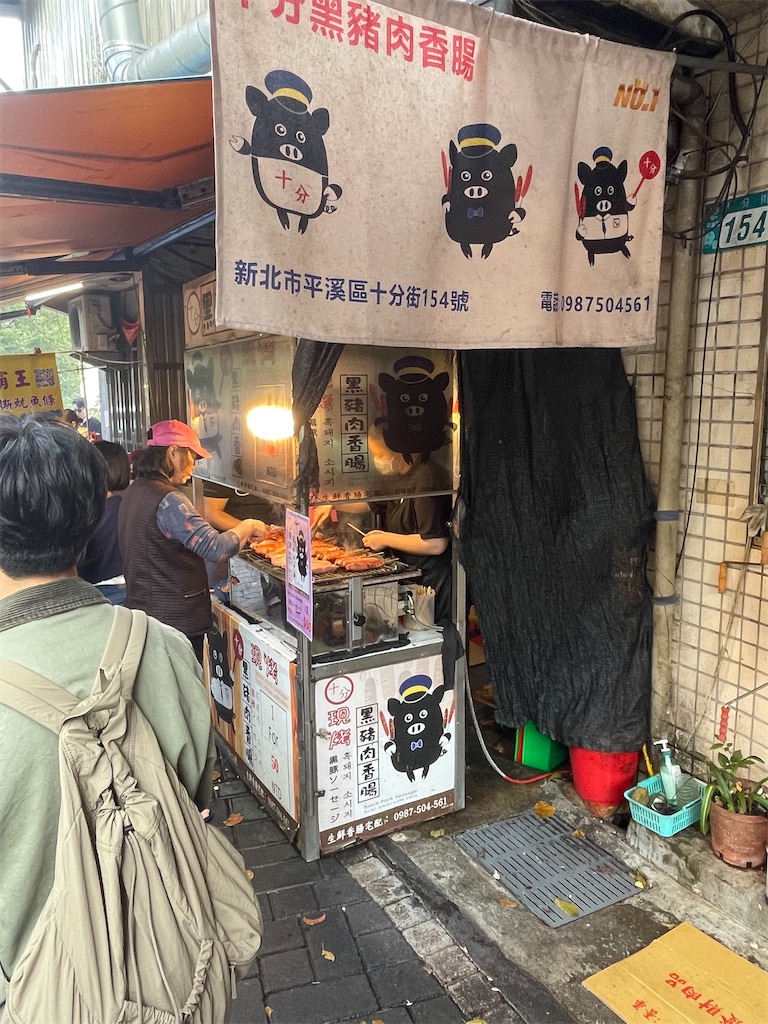 f:id:take012504:20260126110648j:image