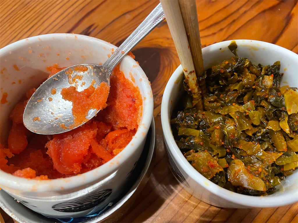 f:id:take012504:20260131105339j:image