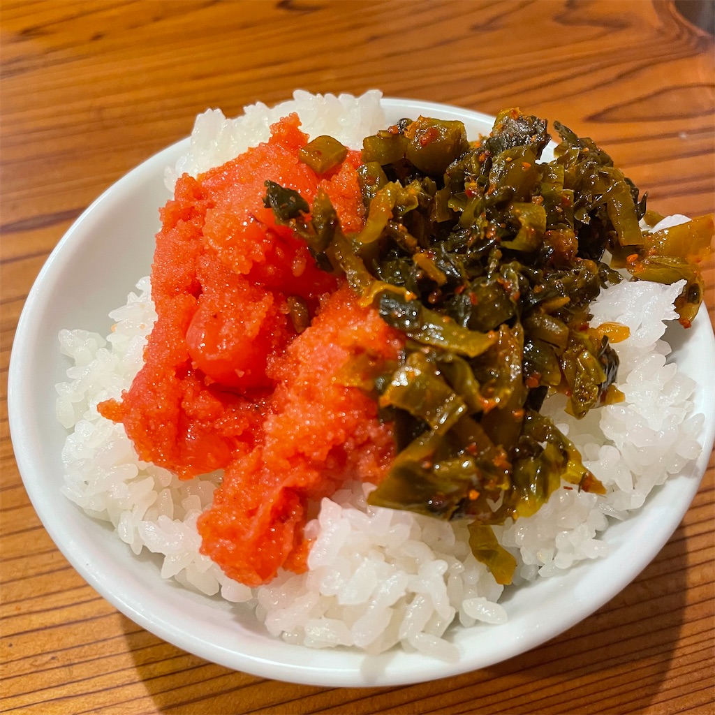 f:id:take012504:20260131105346j:image