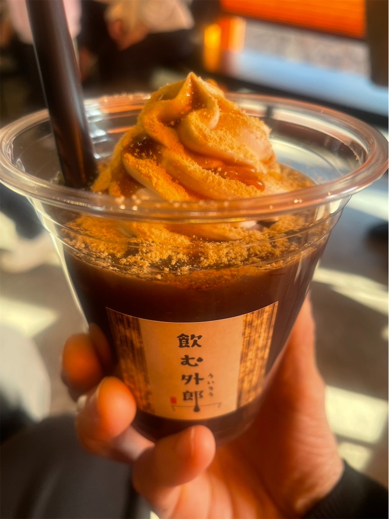 f:id:take012504:20260223143029j:image