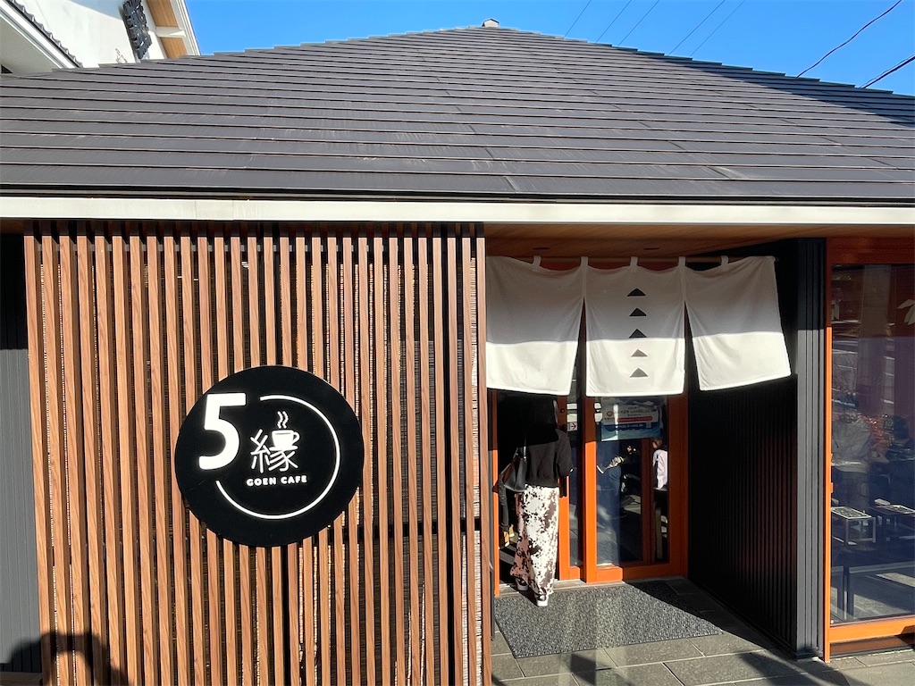 f:id:take012504:20260223143035j:image