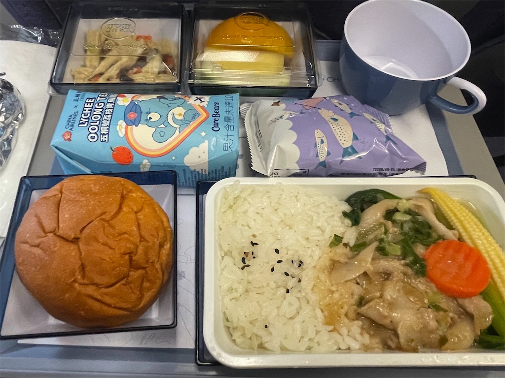 f:id:take012504:20260527204629j:image