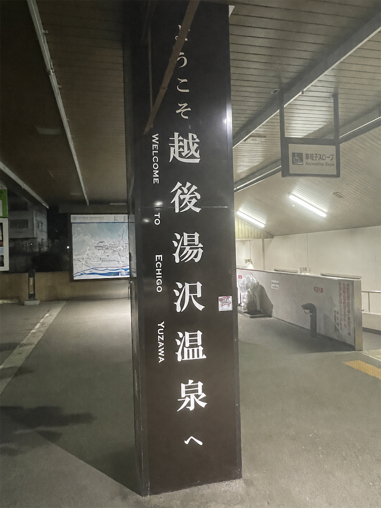 f:id:take012504:20260802145425p:image f:id:take012504:20260802145425p:image