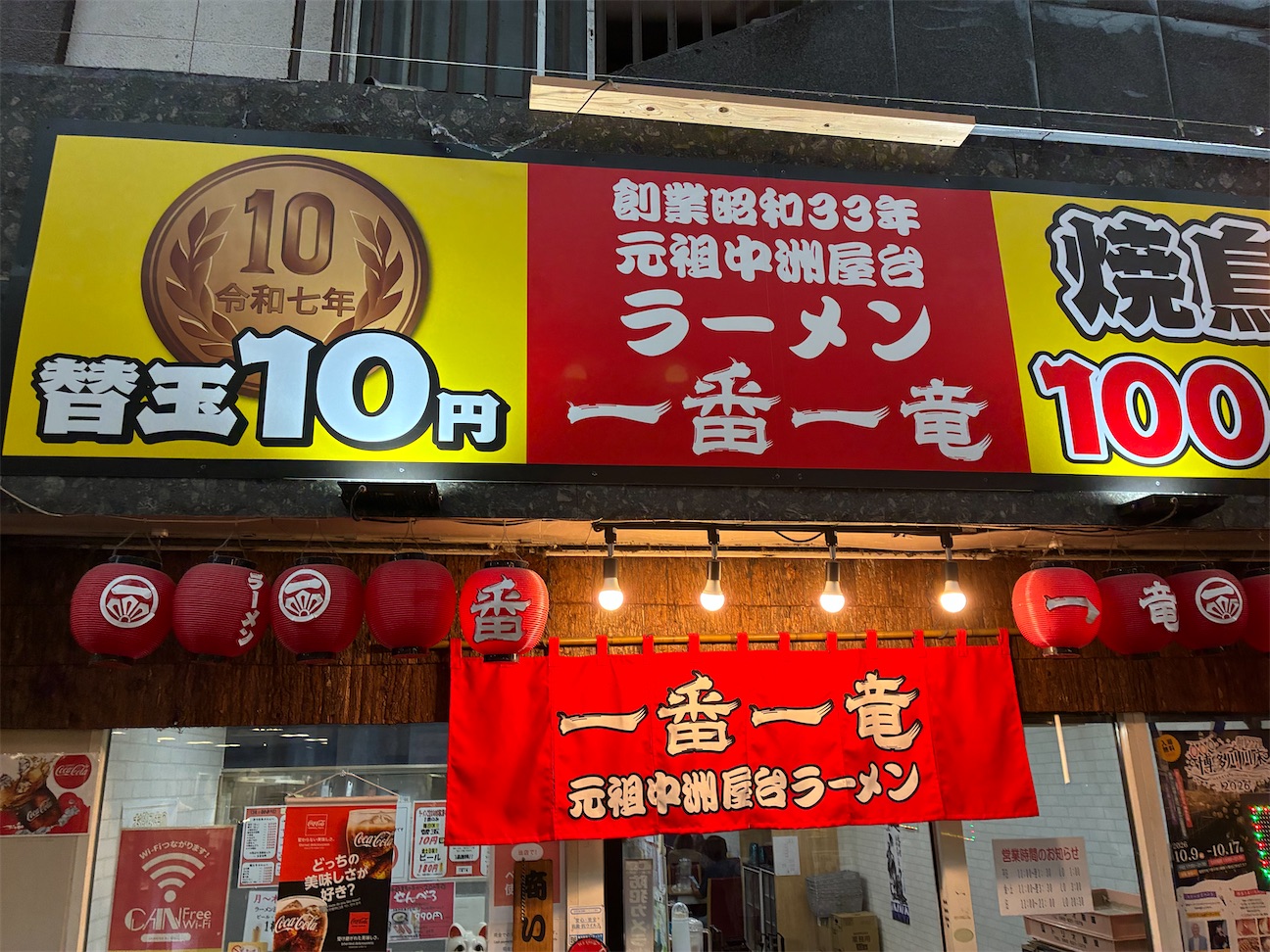 f:id:take012504:20260927203940j:image