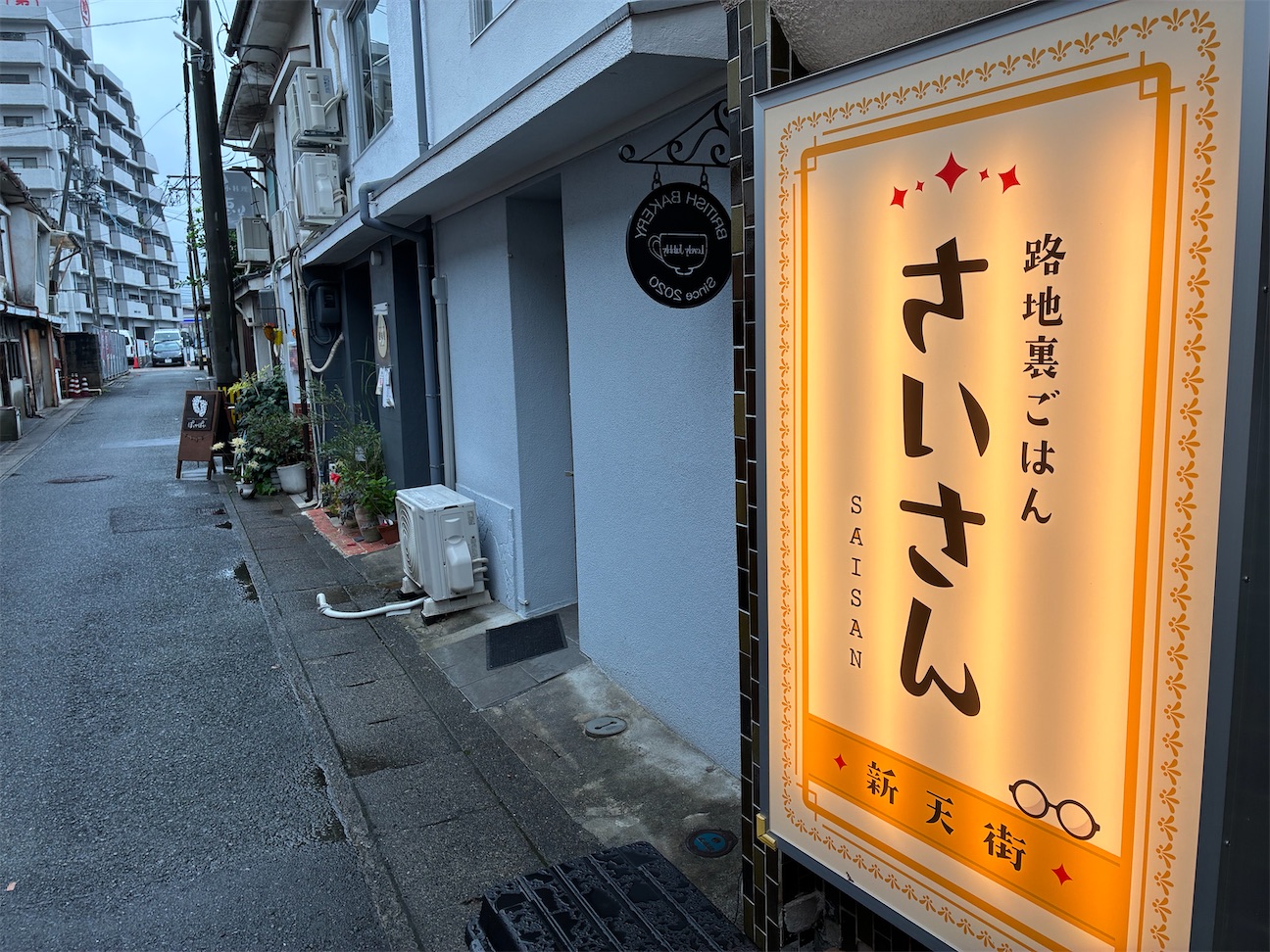 f:id:take012504:20260927215453j:image