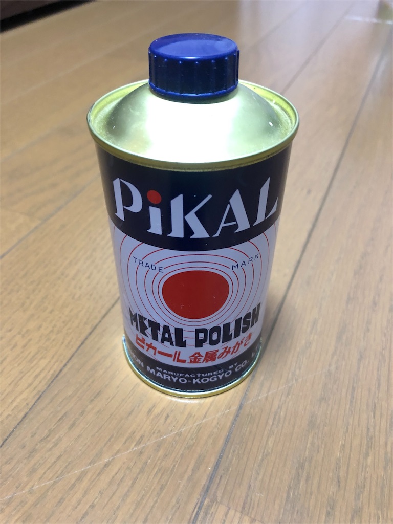 f:id:take0291:20191023163906j:image