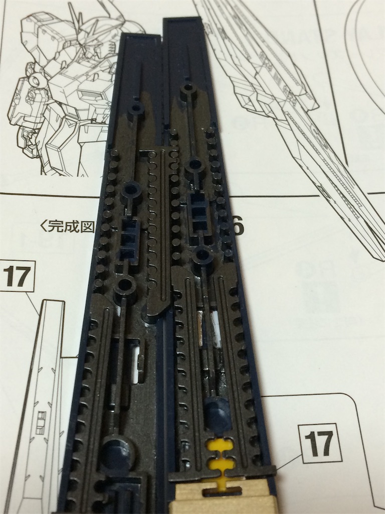 f:id:take0291:20191026112109j:image