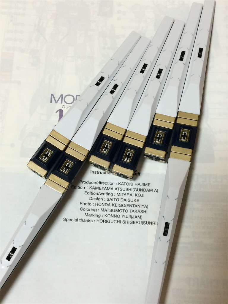 f:id:take0291:20191026112118j:image