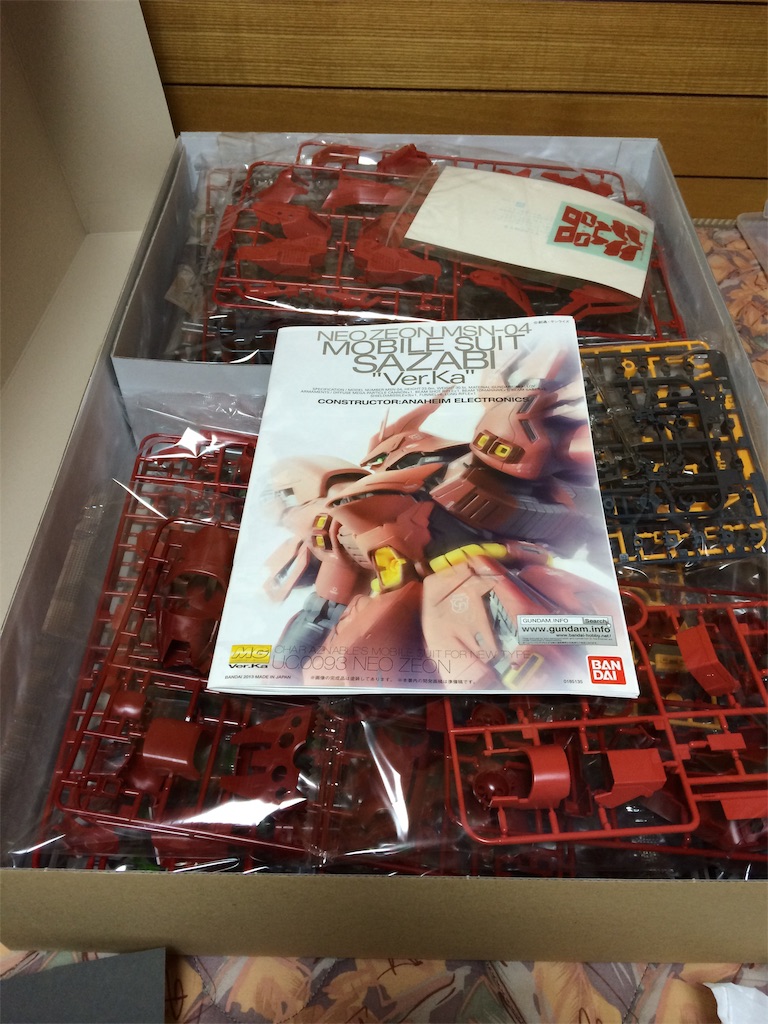 f:id:take0291:20191028235533j:image f:id:take0291:20191028235533j:image