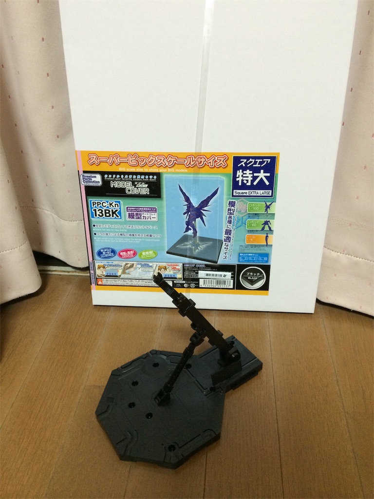 f:id:take0291:20191028235541j:image f:id:take0291:20191028235541j:image