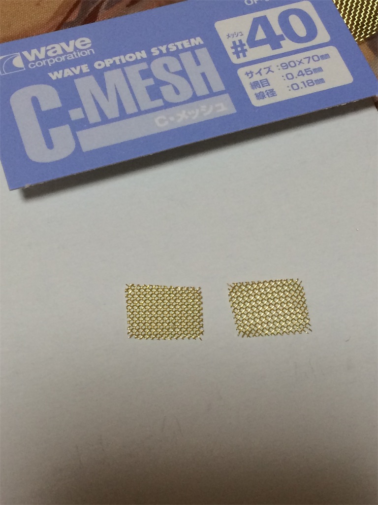 f:id:take0291:20191030002557j:image f:id:take0291:20191030002557j:image