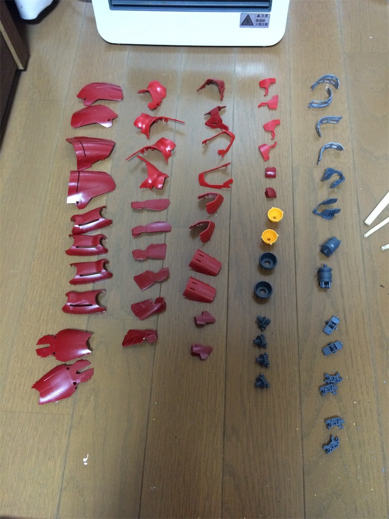 f:id:take0291:20191102000115j:image f:id:take0291:20191102000115j:image