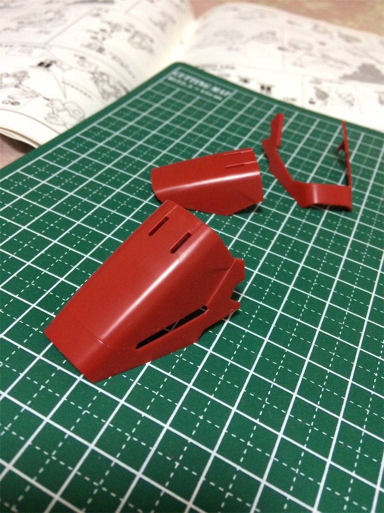 f:id:take0291:20191102004758j:image f:id:take0291:20191102004758j:image